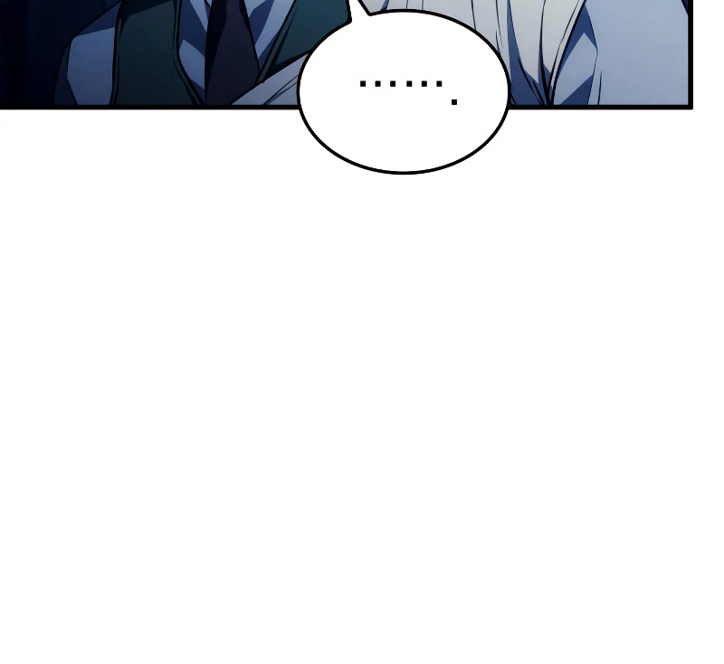 Revenge of the Iron-Blooded Sword Hound, Chapter 39 image 017